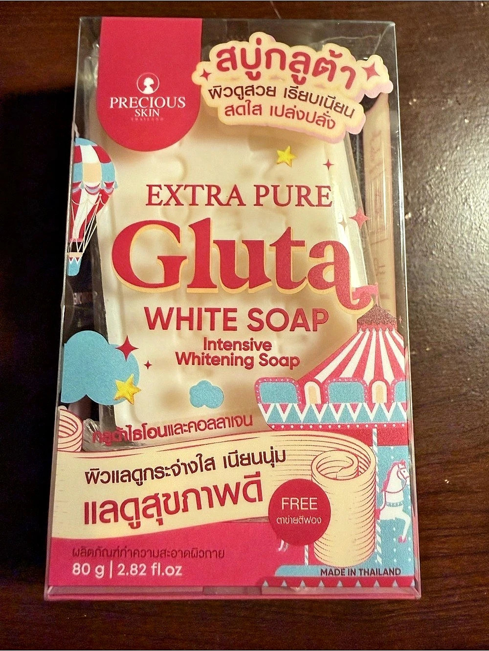 3 Precious Skin Thailand Extra Pure Gluta White Soap Gluta White Soap 80 g NWT